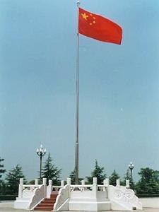 汉白玉旗台，旗杆座，石栏护栏