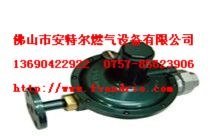TAXS-8A/TAXS-10A/TAX-30A气相自动切换阀/自动切换式调压器