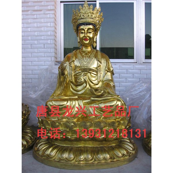龙兴铜雕铜雕藏佛厂家、铜雕藏佛报价、大型铜雕藏佛！