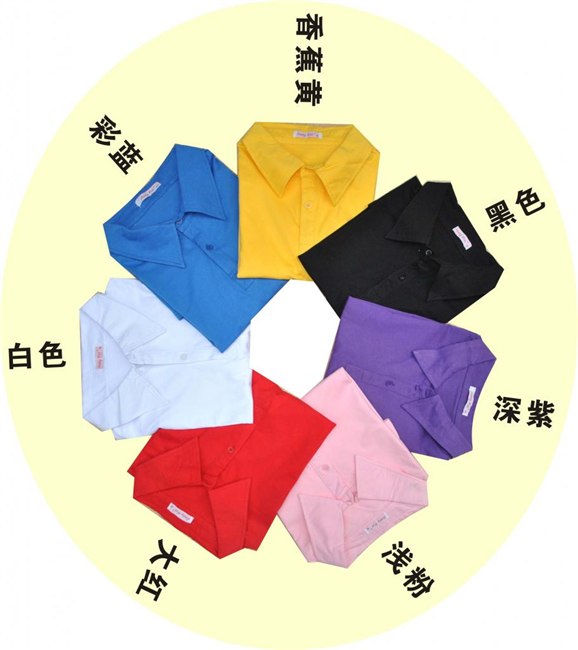 泉州工作服现货批发量身定做--厦门海沅