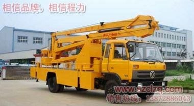 随州程力18米路灯高空作业车为你打造