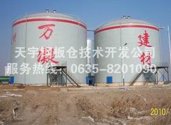 天宇唐山螺旋卷板式钢板仓 聊城螺旋卷板式钢板仓