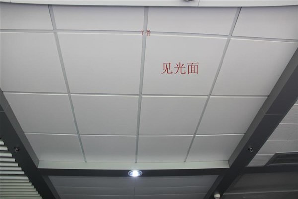 集成吊顶/铝天花/广州市凯诗迪公司明架铝天花、集成吊顶