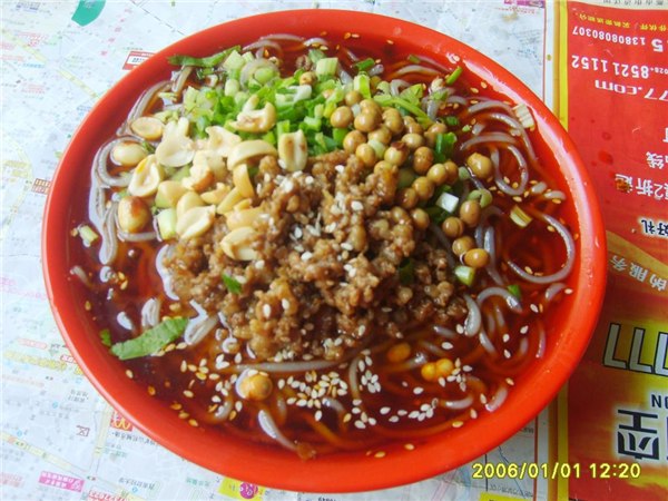 酸辣粉的做法，四川酸辣粉怎么做，杂酱酸辣粉培训，成都永兴餐饮