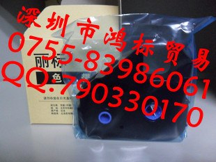 供应C-200T带芯片国产色带CH-12Bi LB-200BK