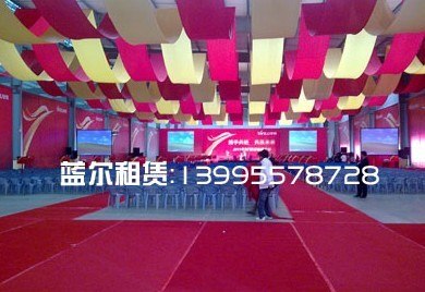 北京上海广州武汉启动球-启动球出租价格-蓝尔设备公司