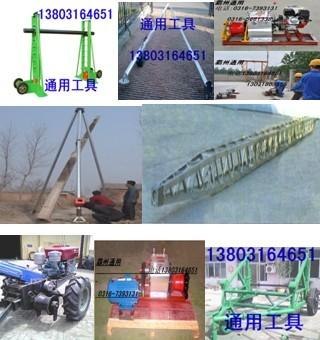 菏泽【通信用立杆器】批发城，2012最新产品上架