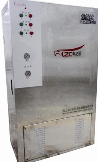 厂家直接供应《多功能洗车机》 专业销售品牌多功能洗车机