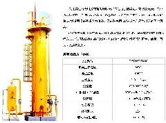 【金牌推荐】山东脱硫塔用途河北脱硫塔厂家|沧州脱硫塔批发