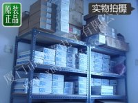 总代理日本KEL ISC3 I系列ISO IC卡智能卡连接器