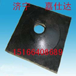供应锚杆托盘