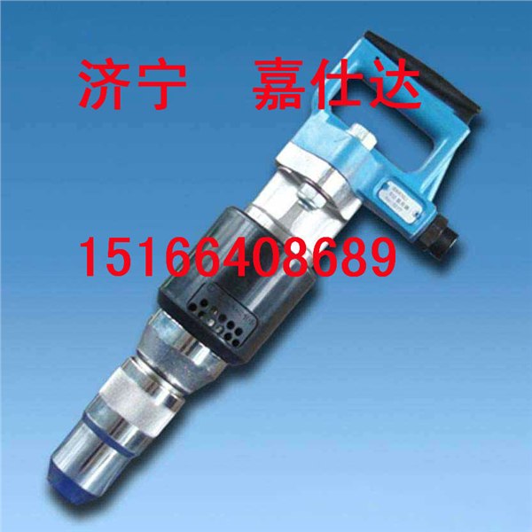 供应SK-10型气镐