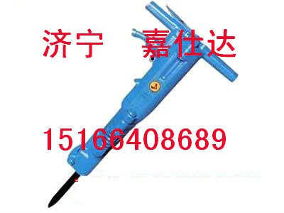 供应B87C破碎机