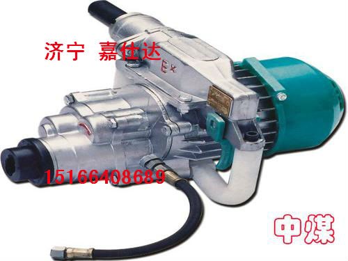 供应ZM12、ZMS15煤电钻，