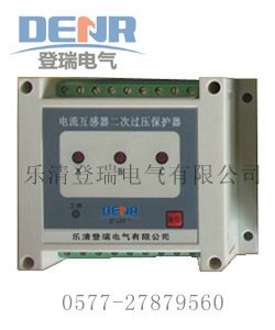 供应CTB-3过电压保护器,CTB-3用途,CTB-3安装,CTB-3出厂价