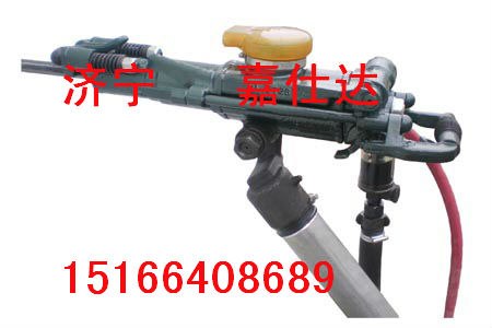供应YT28气腿式凿岩机