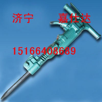 供应B47破碎机
