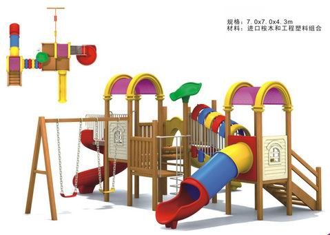 幼儿园大型玩具价格