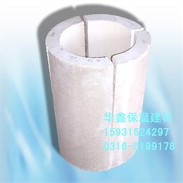 供应微孔硅酸钙管壳
