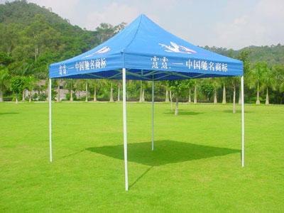 【专业】合肥最专业的广告帐篷厂家、金陵帐篷伞具厂为您专业制作