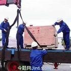 宝安创意园蚂蚁搬家公司