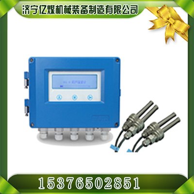 供应SCL80超声波流量仪