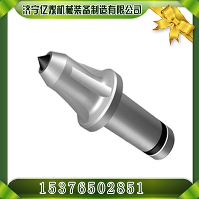 供应采煤机掘进齿煤截齿