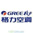 深南路格力空调售后服务