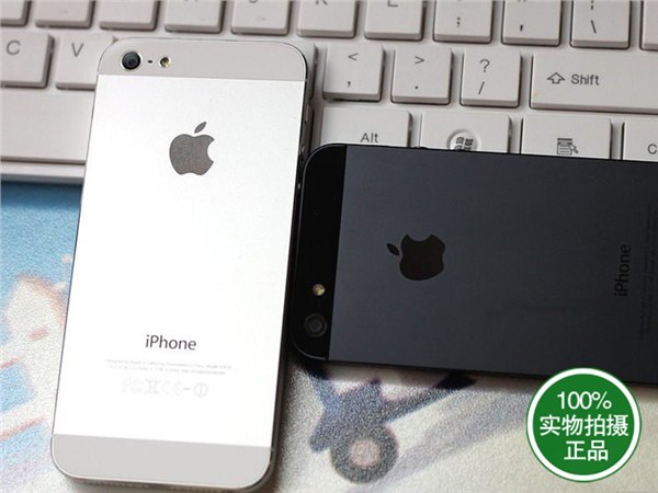 供应苹果iphone5最新报价1500qq577156566