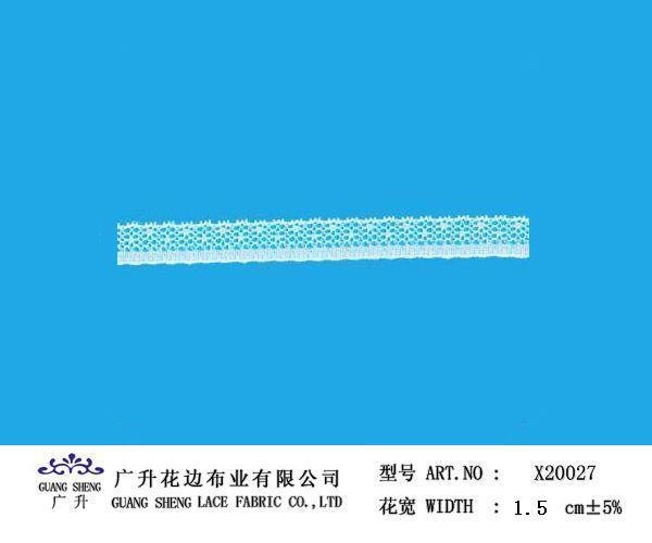 睫毛花边-广升花边。一直以来，产品以“款式新颖、品种齐全、质