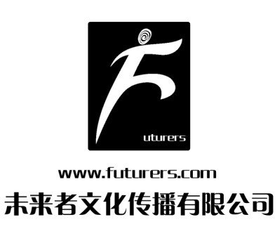 【首页】厦门哪个公司拍摄汇报片企业专题片电视台联系
