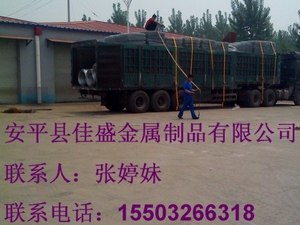 镀锌石笼网 热镀锌石笼网 电镀锌石笼网