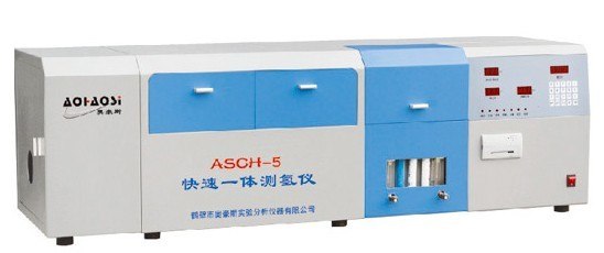 量热仪,测硫仪,定硫仪,煤质分析仪,煤质化验仪器,煤炭化验设