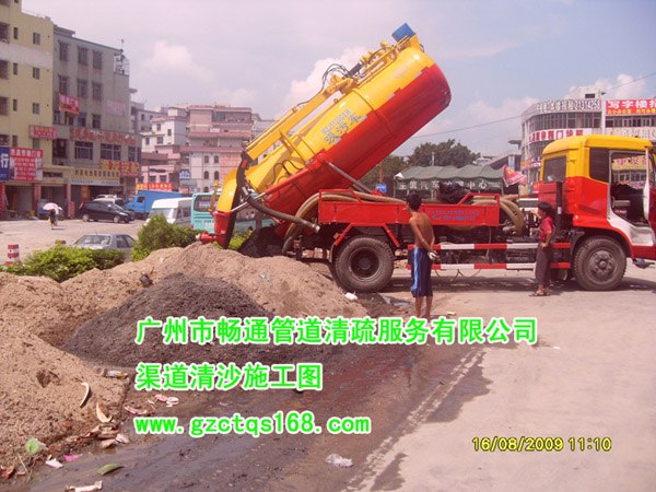 供应揭阳节约资源暗箱涵维修养护