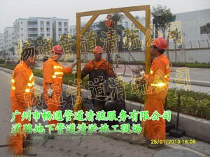 供应清远各大中学校区化粪池清淤工程