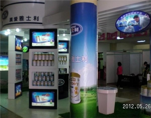 图南广告承接各类广告策划 企业策划 广告设计