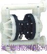 QBY气动隔膜泵