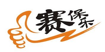 青岛大金空调维修大金中央空调维修金牌服务（图）