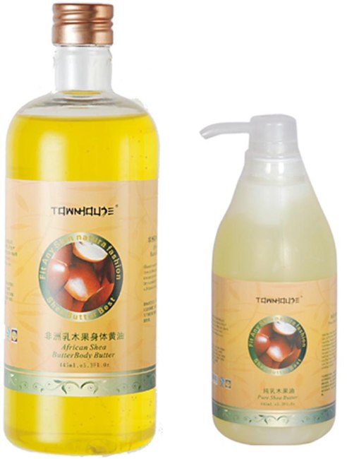 【铭德】代理法国进口精制乳木果油