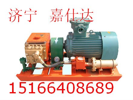 2BZ脉冲式煤层注水泵