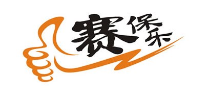 青岛海信空调维修（图）