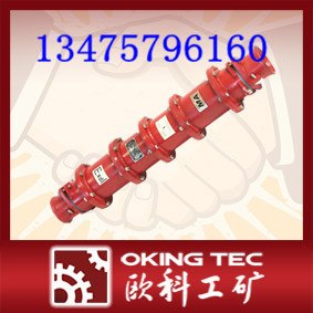 供应高压电缆连接器