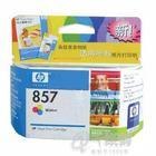 松江洞泾镇各种品牌硒鼓加粉 80元起 出售行货