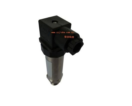 山西棒型压力变送器/小巧型压力变送器/扩散硅压力变送器制造商