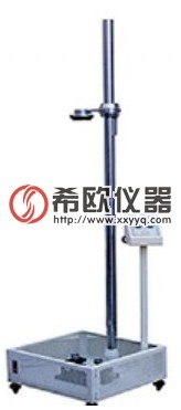 供应促销XU8120球冲击试验机