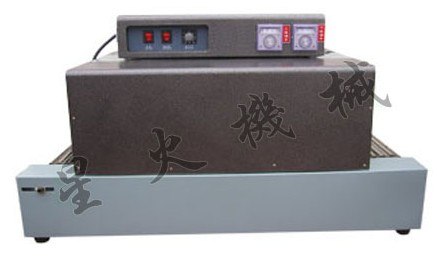 供应餐具收缩包装机