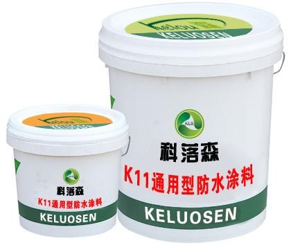 K11防水涂料配方的厂家指导技术