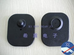 供应大方防盗硬标签/服装防盗/EAS防盗/射频防盗