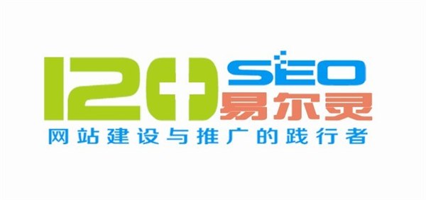 供应网站建设，南京网站做的最好是哪家