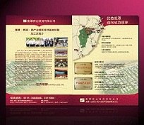 博纸艺通9号信封印刷半价中
